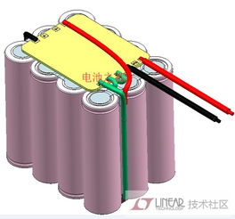 ADI技术社区 18650电池组产品效果图与技术交流平台