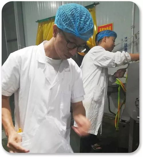 理源远东集团食品产业事业部市场巡回技术交流研讨会河南站圆满举行