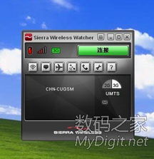 数字产品技术交流网站 构建开发者社区的新桥梁