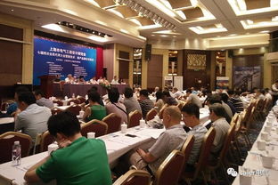 上海电气工程设计研究会2017年学术年会暨新技术新产品展示交流会议圆满召开