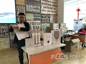 扬帆再起航 净极科技产品交流会，智造健康新生活