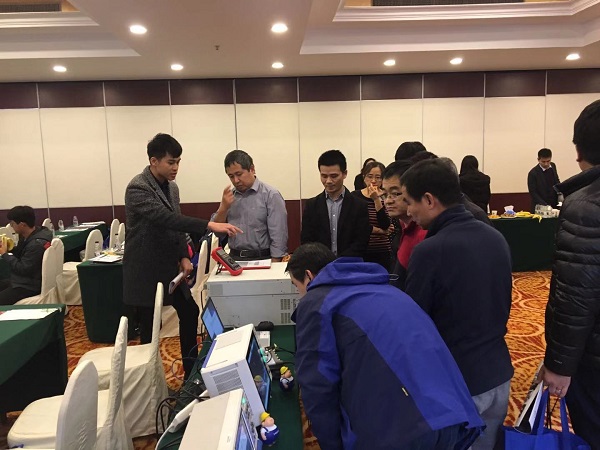 2018年航天二院产品技术交流会成功举办!